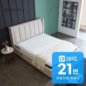 [렌탈] 캐슬 모션베드
