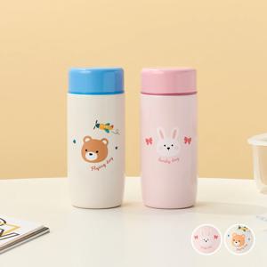 미니 보온병 200ML 2 style