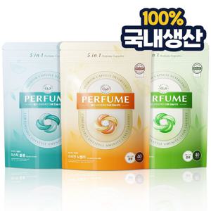 클라 국내생산 프리미엄 5in1 캡슐세제 퍼퓸 120개 향기부스터