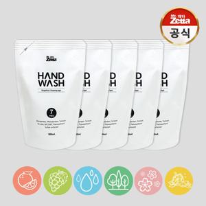포밍 핸드워시 300ml 리필 2개