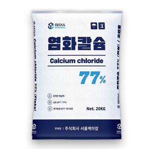 염화칼슘 77% 제설제 20kg 중국산 마대 대용량 제설용 저부식 플레이크 타입