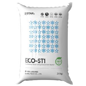 국내산 제설제 친환경 염화칼슘 20kg 제설용 대용량 ECO-ST1