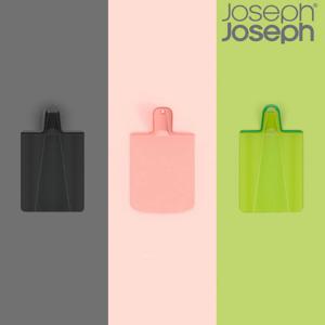 접이식 도마 PLUS 2size 3colors