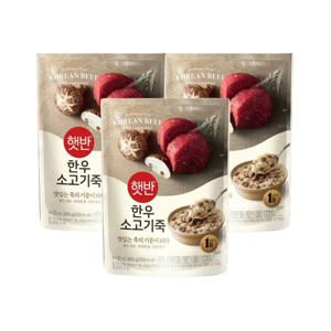 햇반죽 한우소고기죽 420g*3개 비비고죽 리뉴얼