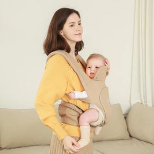 아마라도 힙시트 캐리어 올인원(힙시트+벨트)