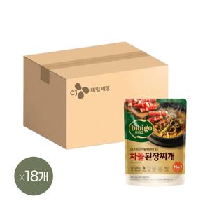 비비고 차돌된장찌개 460g 9+9개