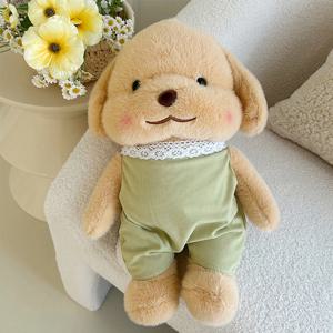 귀여운 볼터치 애착 강아지인형