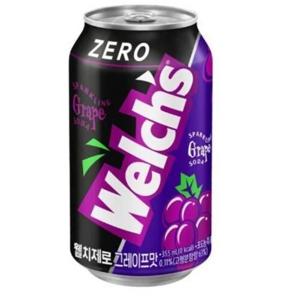웰치 제로 그레이프맛 355ml 24개입(1박스)