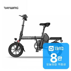 [렌탈] 디스커버리 D18 전기자전거