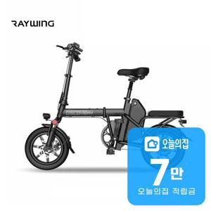 [렌탈] 디스커버리 D10 전기자전거