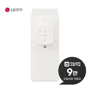 [렌탈] 오브제컬렉션 퓨리케어 냉온정수기 (카밍 베이지) WD523ACB