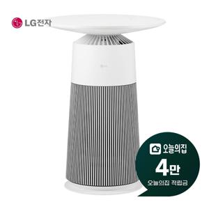 [렌탈] 퓨리케어 오브제컬렉션 에어로퍼니처 공기청정기 6평형 19m2 AS065PWHA