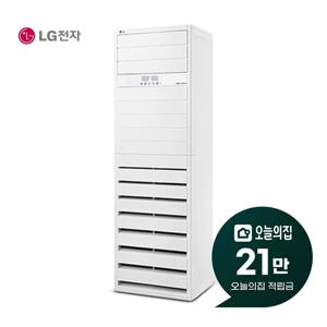 [렌탈] 휘센 스탠드 에어컨 30평형 100m2 단상 PQ1100T2FR