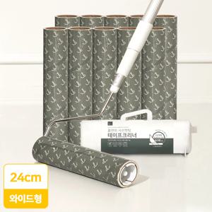 초강력 롱 돌돌이 24cm 와이드 테이프클리너 밀대형 3단본체+리필11개
