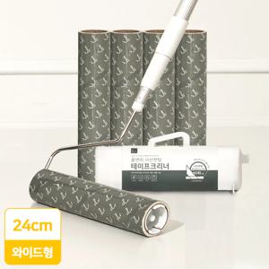 초강력 롱 돌돌이 24cm 와이드 테이프클리너 밀대형 3단본체+리필 5개