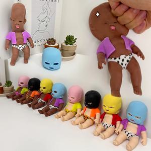 복면즈쭈물볼 스퀴시 스트레스완화 손인형 베이비 촉감놀이 모찌 말랑