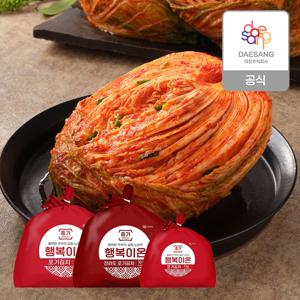 본사직영 행복이온포기김치 10kg