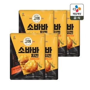 고메 소바바치킨 소이허니 순살 375g 4+1개