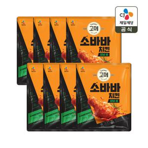 고메 소바바치킨 양념 봉 300g 4+4개