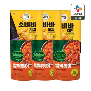 고메 소바바치킨 소이허니 윙*2개+봉*1개+비비고 쌀 떡볶이 575g*3개