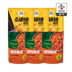 고메 소바바치킨 소이허니 윙 300g*3개+비비고 쌀 떡볶이 575g*3개