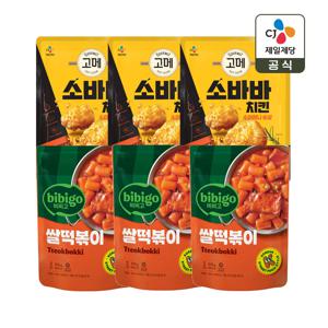고메 소바바치킨 소이허니 순살 375g*3개+비비고 쌀 떡볶이 575g*3개