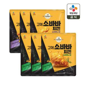 고메 소바바 치킨 소이허니 윙 300g x3개+소이허니 봉 300g x3개