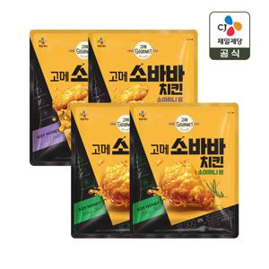 고메 소바바 치킨 소이허니 윙 300g x2개+소이허니 봉 300g x2개