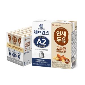 세브란스 A2 단백우유 180ml*24팩+아몬드 잣 190ml*24팩