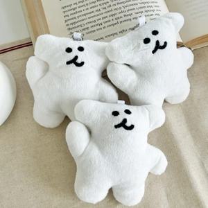 반갑게 인사하는 화이트맨 키링