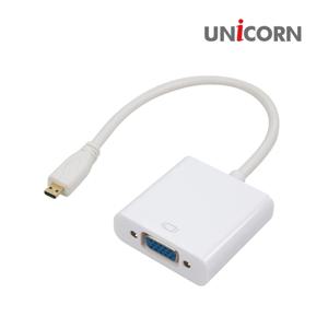 마이크로 HDMI To VGA 변환컨버터장비 CV-200