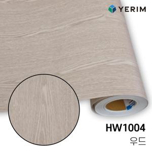 인테리어필름 무광 우드 HW1004 인테리어필름 싱크대 방문 냉장고 시트지