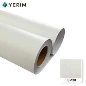 인테리어필름 하임 슈퍼매트 듀이클라우드 HSM30 방문 싱크대 냉장고 리폼 50cm