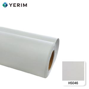 인테리어필름 하임 솔리드 HS046 방문 싱크대 상하부장 냉장고 리폼 50cm