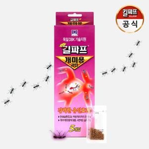 개미용 과립 1개