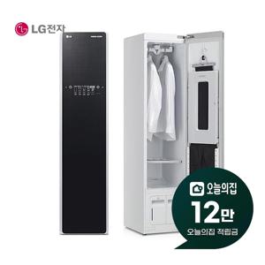 [렌탈] 트롬 스타일러 일반용량 (린넨블랙) S3BF