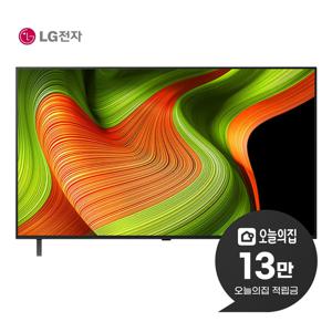 [렌탈] 올레드 TV 55인치 138cm OLED55B5KNA