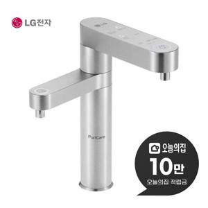 [렌탈] 퓨리케어 듀얼 냉온정수기 (실버) WU923AS