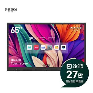 [렌탈] 4K UHD 스마트 전자칠판 65인치 165cm+이동형 브라켓 PR65S-BSF