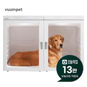 [렌탈] 펫드라이룸 로투스 듀얼 (화이트) 로투스 듀얼