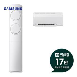 [렌탈] AI Q9000 2in1에어컨 23m2+19m2 AF60F17D11WRS
