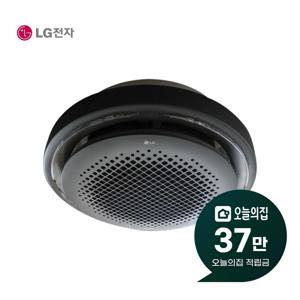 [렌탈] 천장형 원형 냉난방기 40평형 132m2 삼상 TW1450Y9BR