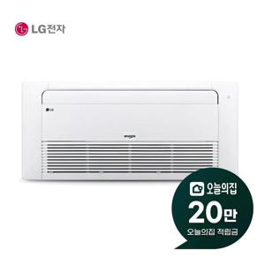 [렌탈] 천장형 1WAY 냉난방기 10평형 33m2 TW0400U2S
