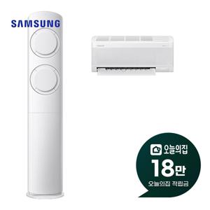 [렌탈] AI Q9000 2in1 에어컨 29m2+19m2 AF60F19D11WRS