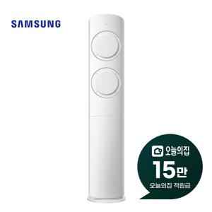 [렌탈] Q9000 스탠드 에어컨 19평형 29m2 (화이트) AF60F19D11WS