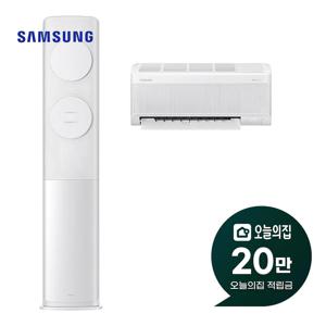 [렌탈] 비스포크 AI 2in1 에어컨 23m2+19m2 AF70F17D11WRS