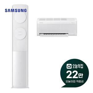 [렌탈] 비스포크 AI 2in1 에어컨 29m2+19m2 AF70F19D11WRS