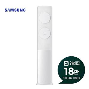 [렌탈] 비스포크 AI 스탠드 에어컨 19평형 29m2 AF70F19D11WS