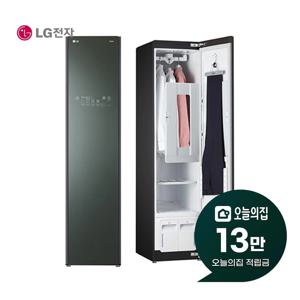 [렌탈]  오브제컬렉션 스타일러 일반용량 (미스트 그린) S3GOF