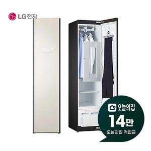 [렌탈] 오브제컬렉션 스타일러 일반용량 (미스트 베이지) S3BOF